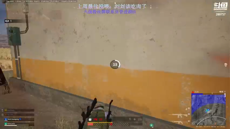 【2022-10-22 17点场】刘俊豪adc：【非常互娱】刘师傅 勿忘初心!