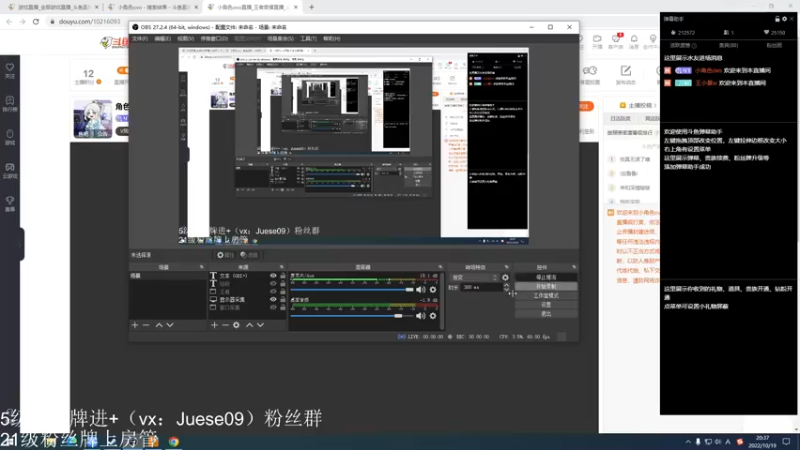 【2022-10-19 20点场】小角色ovo：王者荣耀最好玩了！
