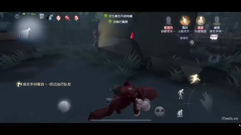 【2022-10-19 14点场】丶小沐木：12点来啦，开排