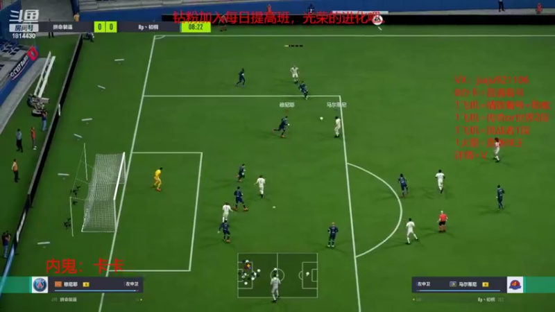 【2022-10-22 22点场】JiaJu就是我啊：版本答案已经找到