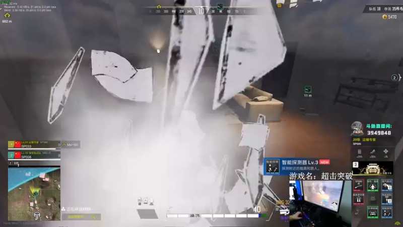 【2022-10-23 03点场】狙击教官：我是彩笔！！