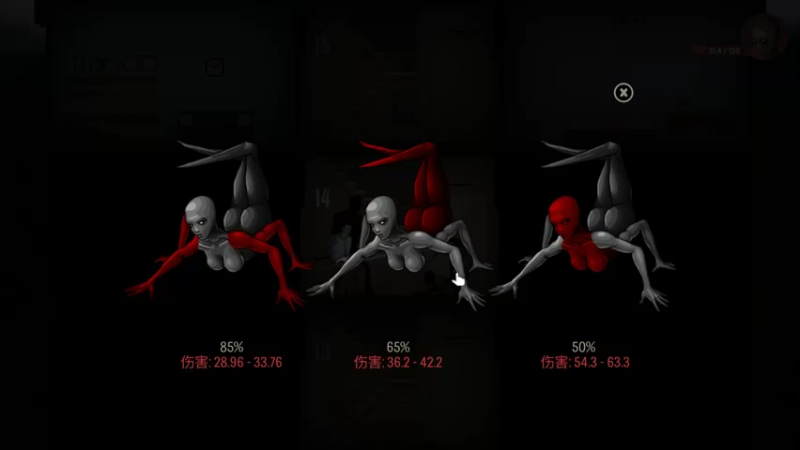【2022-10-22 19点场】肥尸：【天空之山】是男人就下100层~