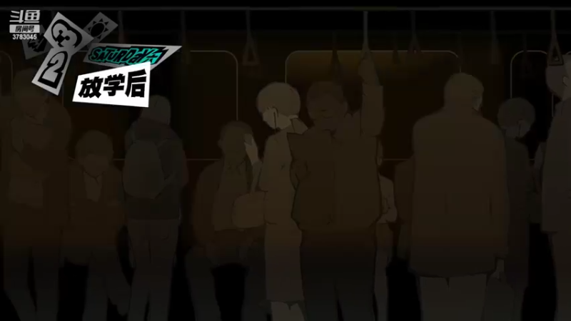 【2022-10-22 23点场】简单啊嗯哦：玩玩玩玩P5R