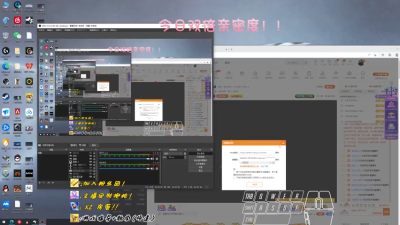 【2022-10-22 16点场】sysyu：【双倍】 今日双倍 续续牌子啦 啵啵