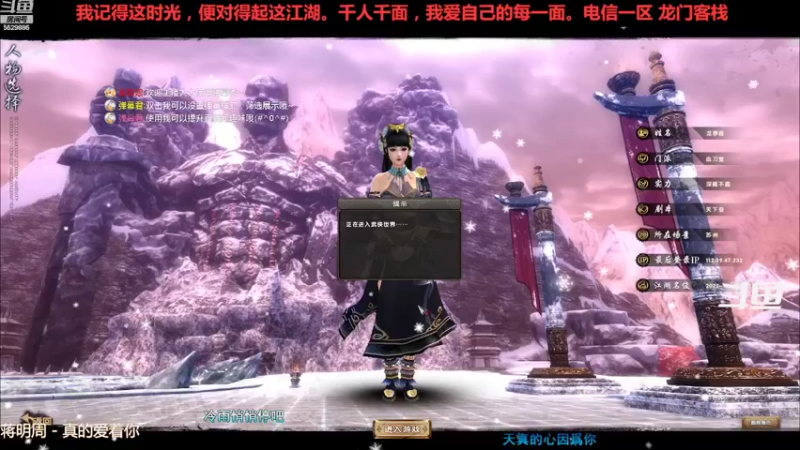 【2022-10-15 16点场】拆塔少女：毕生所求 爱与自由 ~