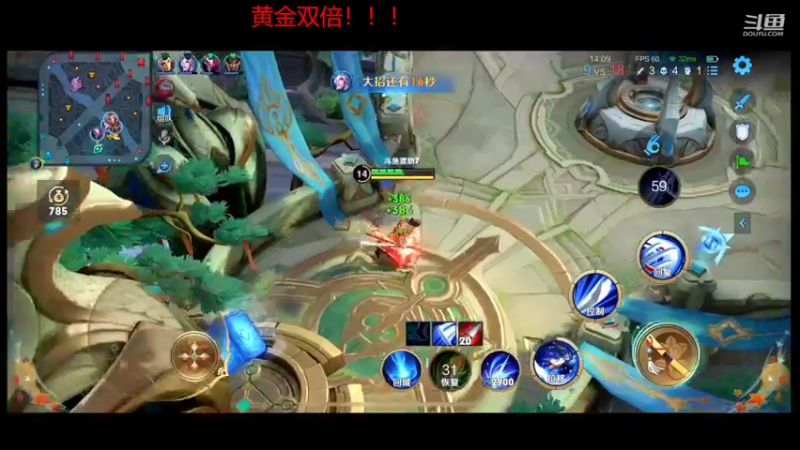 【2022-10-23 16点场】RW渡劫：橘子表现真的真的好难！！！