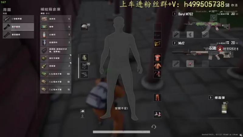 【2022-10-23 13点场】小老虎彦霖：没有标题就是最好的标题呀