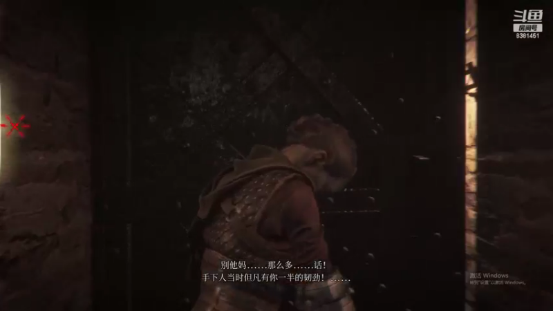 【2022-10-21 01点场】1170874169：三天打鱼天天晒网