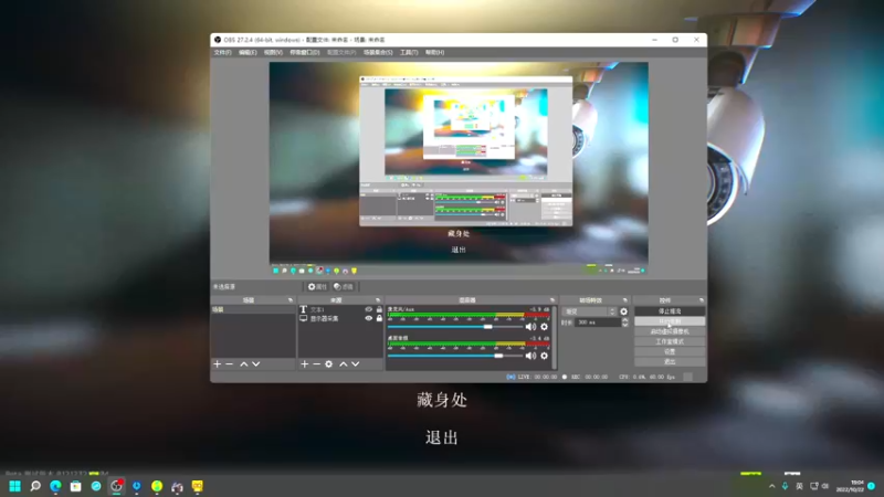 【2022-10-22 19点场】老田啦：【二哥】又老了一岁