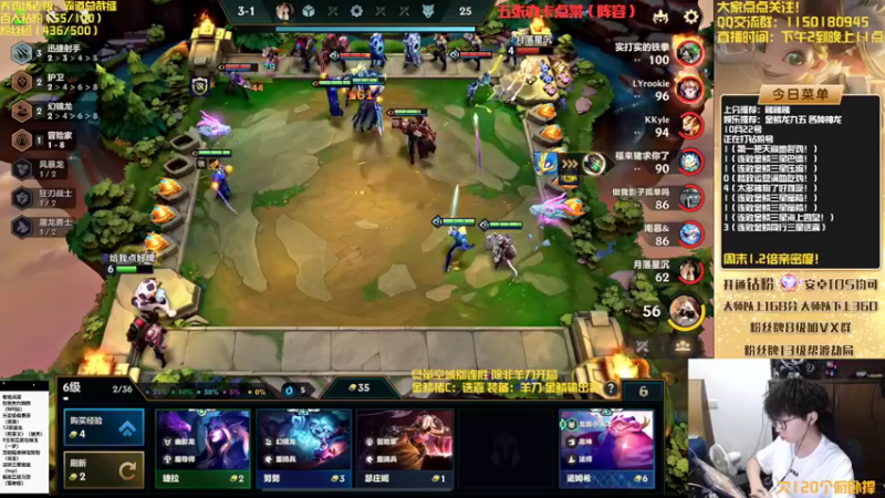 【2022-10-22 21点场】不太嘻哈的Ccj：最刺激的金鳞龙天花板教学！！