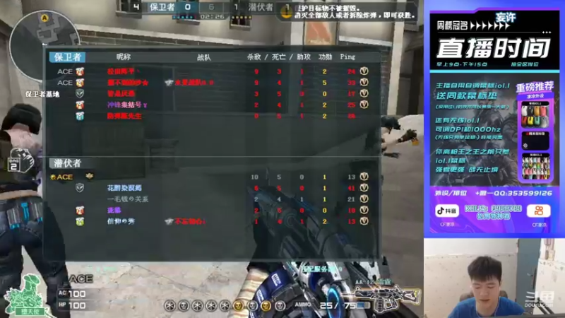 【2022-10-23 11点场】情久凄凉Cool：无线io1.1已上架