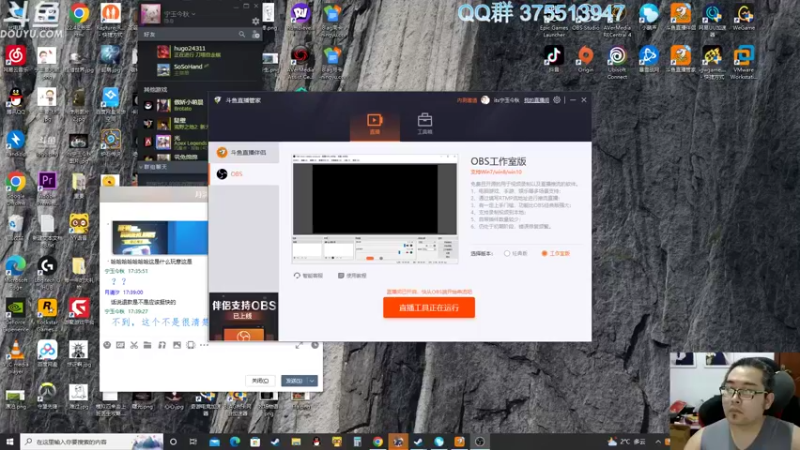 【2022-10-22 20点场】its宁玉今秋：最近这个游戏有点沉迷