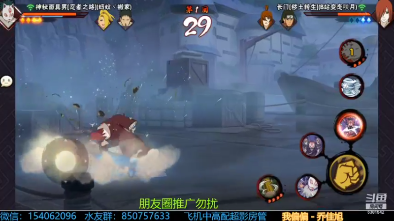 【2022-10-21 14点场】无心Modody：无心：飞机超影不排队~