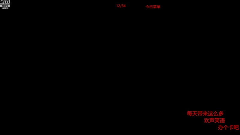 【2022-10-19 22点场】GTzzz剃头与植发共存：国服天梯恶势力单排