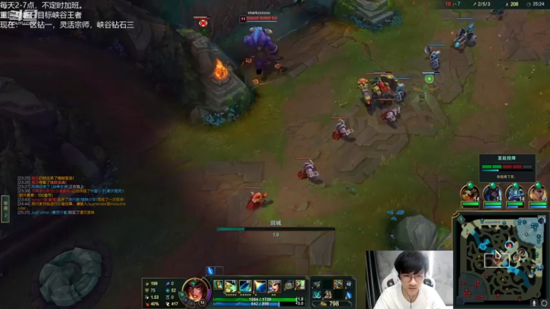 【2022-10-22 18点场】Misaya若风lol：若风：自我赛训开启王者状态