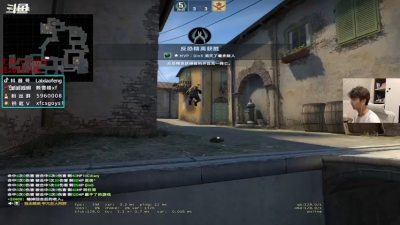 【2022-10-22 21点场】赖小峰：12点半看天禄~