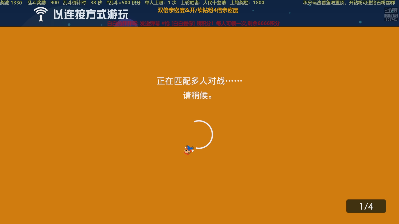 【马里奥制造】白白的胖胖呀的精彩时刻 20221023 20点场