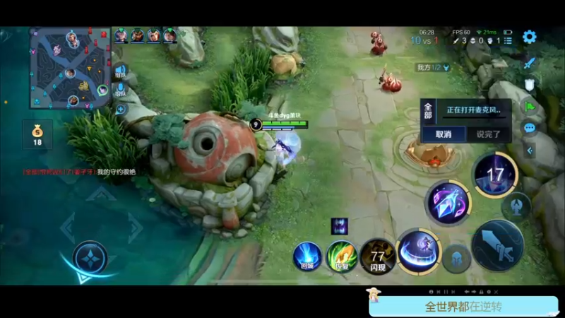 【2022-10-22 15点场】DYG萧玦：表现分冲冲冲