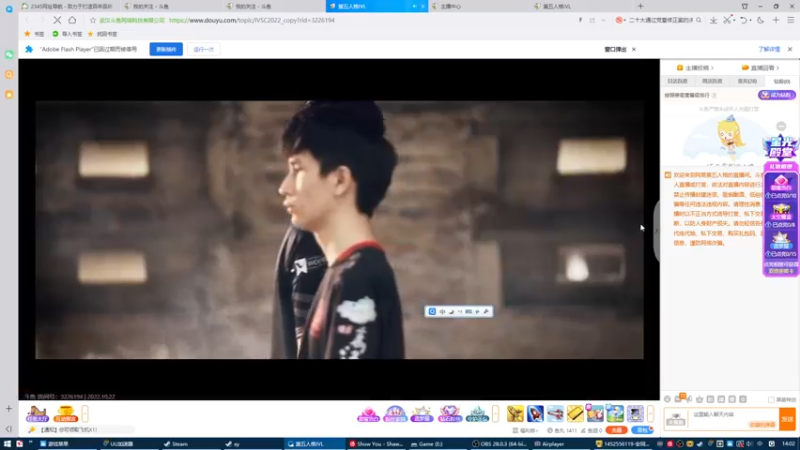 【2022-10-22 14点场】丶小沐木：今日是双倍！