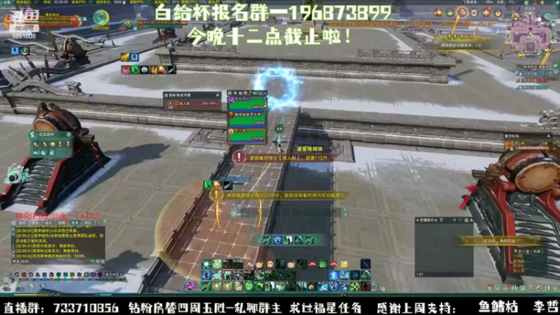 【2022-10-18 22点场】俞白维：白给杯今晚报名截止啦！