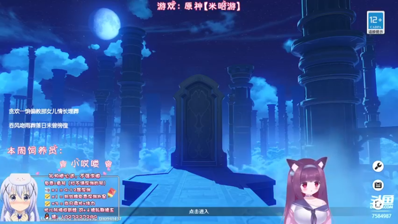 【2022-10-22 21点场】Corgi酱紫：天冷了，注意保暖喔