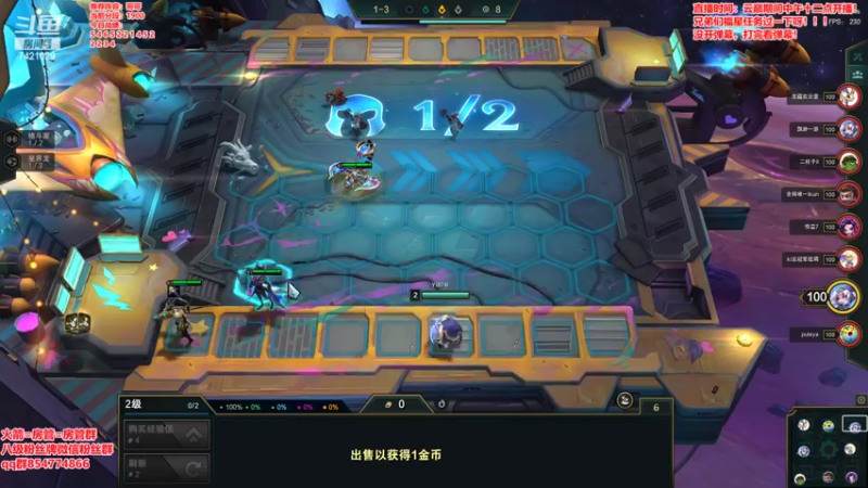 【2022-10-22 21点场】阿豪ei：云巅开冲鸭！！！