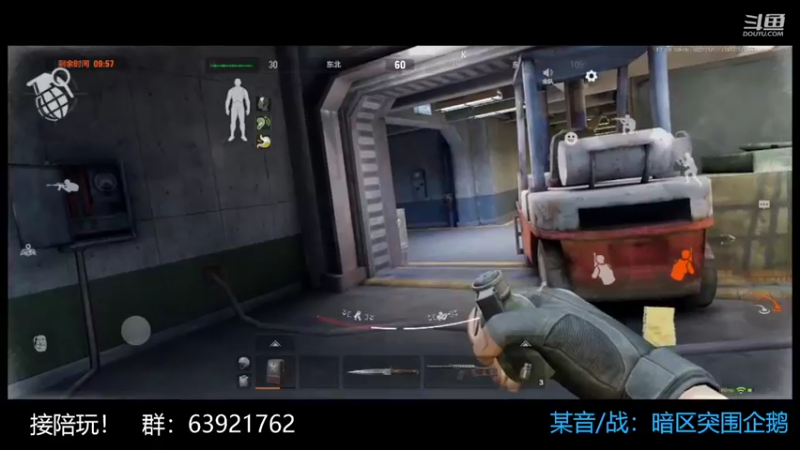 【2022-10-22 13点场】今天还在玩游戏的企鹅：今日小目标：一个亿？