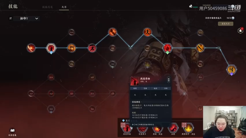 PDD玩诛仙世界（24）