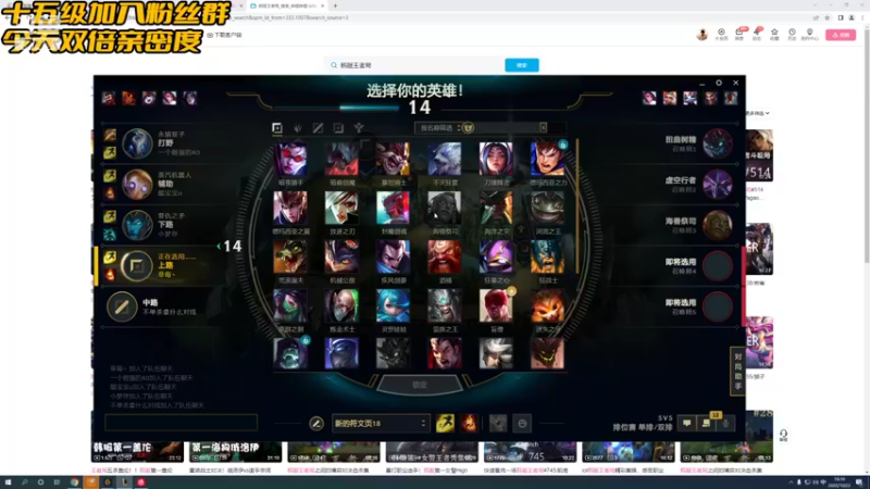 【2022-10-22 16点场】草莓：草莓：今天小播一会