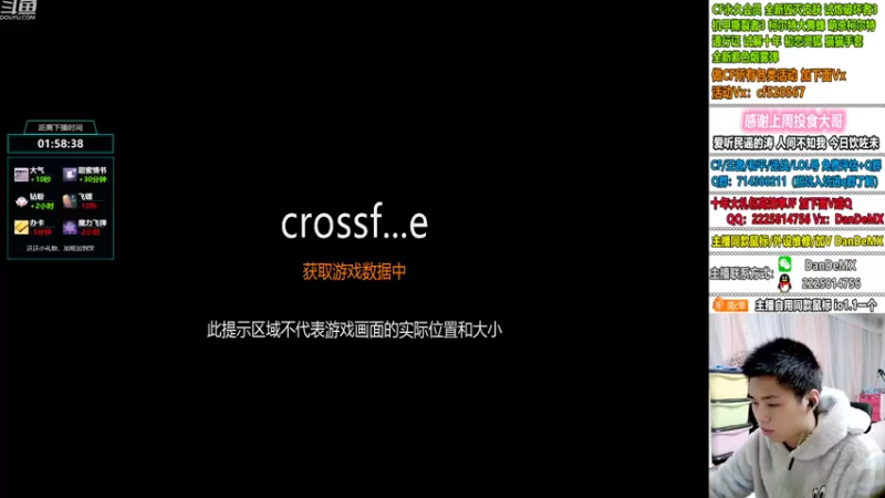 【2022-10-23 04点场】白鲨简单：秒上号/房管送鼠标~