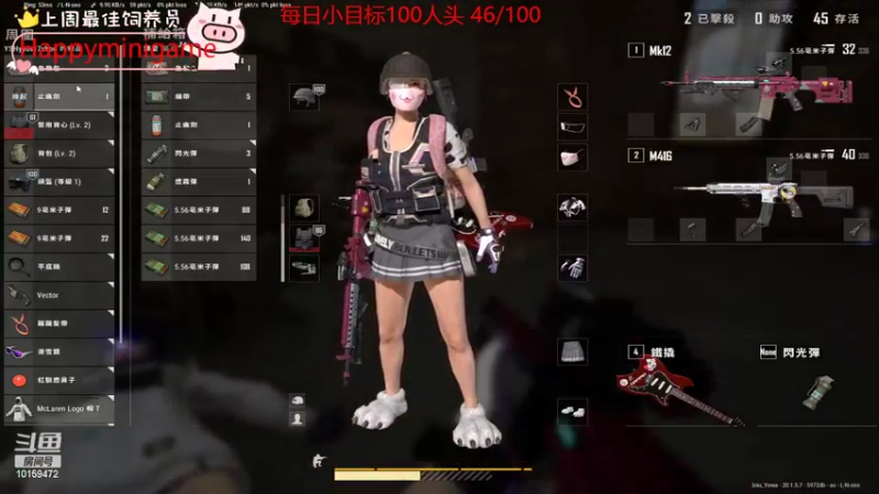 轻语集团 千场kd 6.0