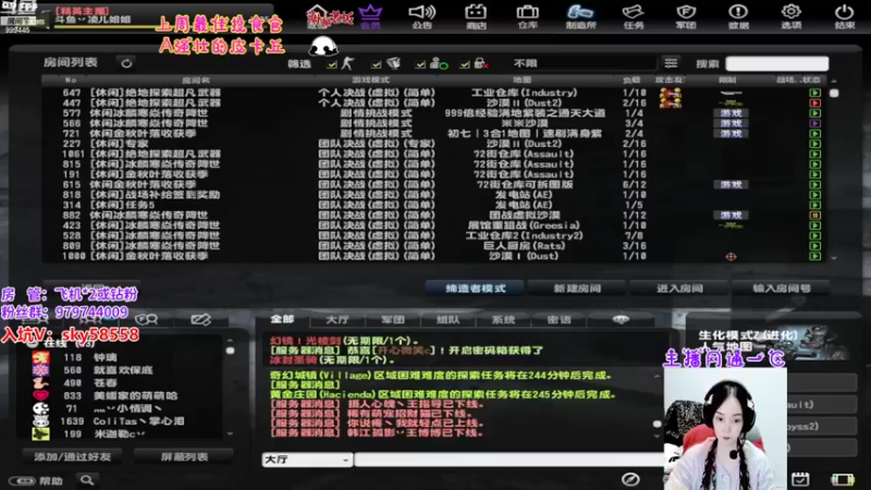 【2022-10-22 18点场】丷凌儿姐姐：姐就是女王，自信放光芒~
