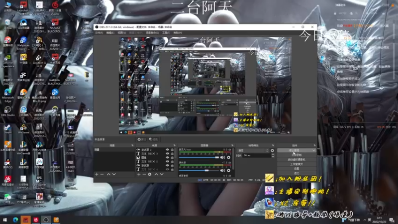 【2022-10-23 03点场】sysyu：【二台】 今日双倍 续续牌子啦 啵啵
