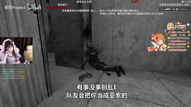 【2022-10-22 22点场】解说小樱sakura丶：【小樱】陪你看比赛tri vs forz
