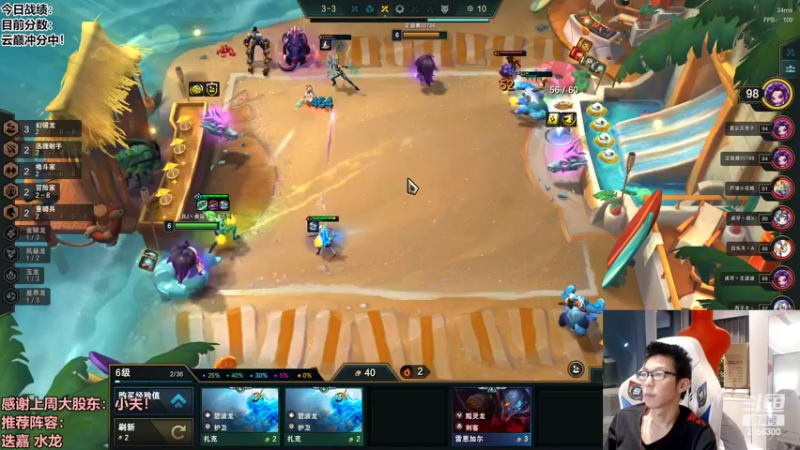 【2022-10-22 21点场】NB丶条皮兄弟：云巅冲分第三天！冲击全国赛！