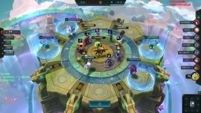 【2022-10-23 13点场】初音未来灰飞：初音：云顶之巅冲冲冲