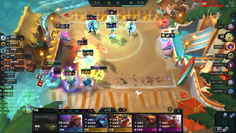 【2022-10-22 19点场】初音未来灰飞：初音：云顶之巅冲冲冲