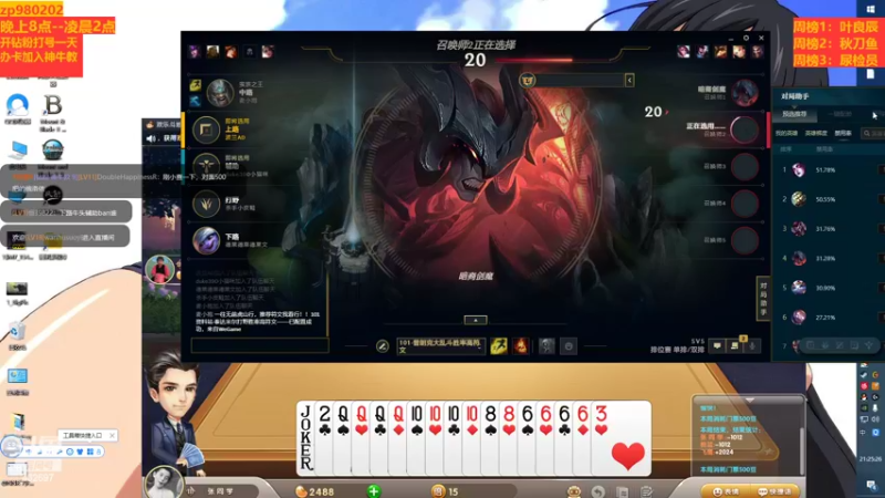 【2022-10-22 21点场】神牛教丶教主：ap牛头超级快乐 神牛教