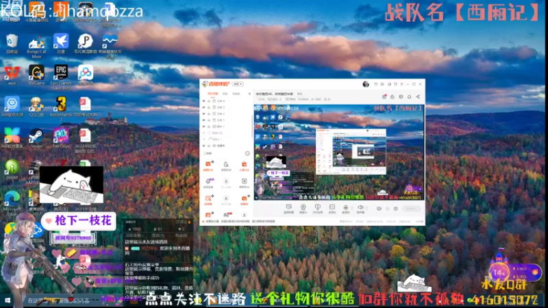 【2022-10-21 20点场】叨刀学长：给你整把AK，给我整把来福