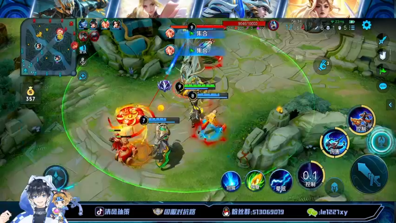 【2022-10-19 15点场】清风孙策：全网最高战力孙策24小时打个国服