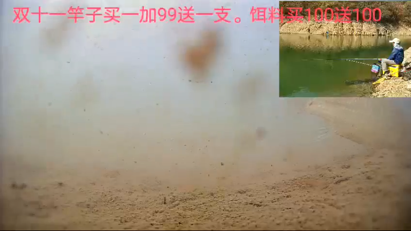 【2022-10-23 11点场】中华户外钓鱼：大板鲫，我又来了