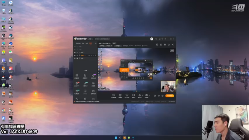 【2022-10-23 01点场】杰克螳螂：体验｛使命召唤19｝