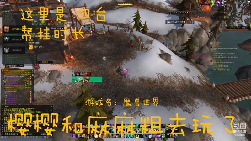 【2022-10-22 16点场】云樱花颜金步摇S：周末陪妈妈出去，四台代播