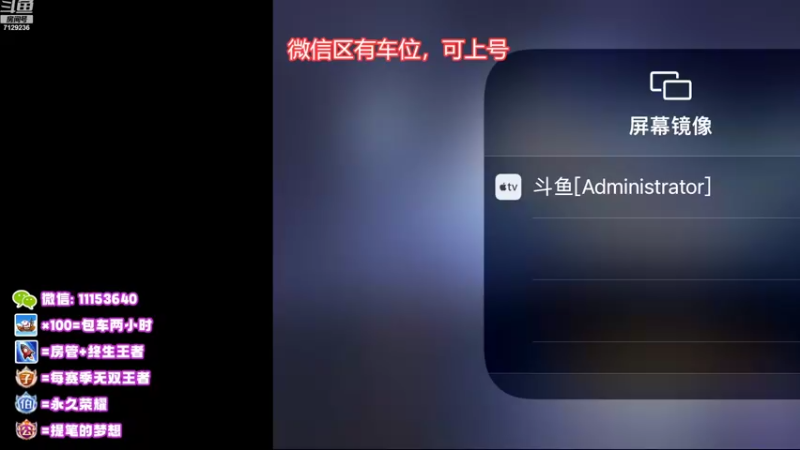 【2022-10-22 19点场】HK提笔：真双国服二带三，可以跟车