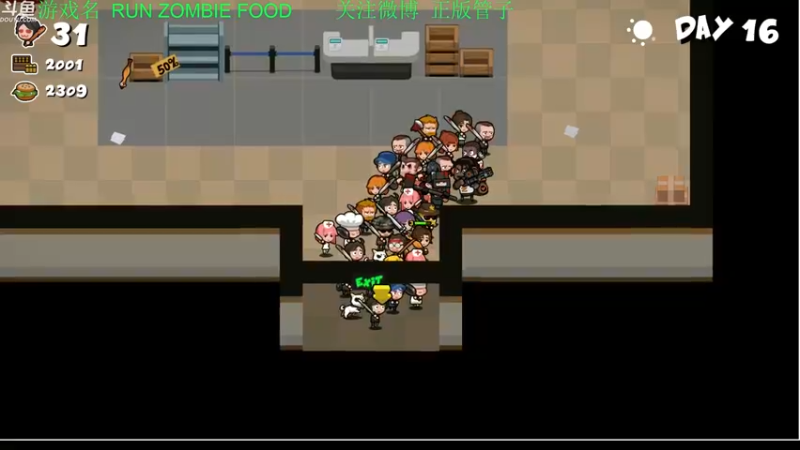 【2022-10-23 17点场】正版管子：【管子】RUN·另类高能搞笑主播