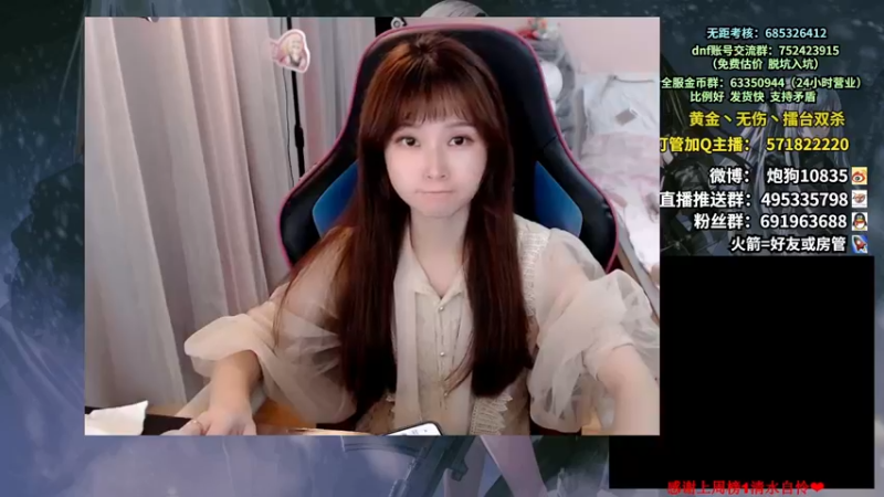 【2022-10-22 18点场】大枪炮狗：双倍哦~~~