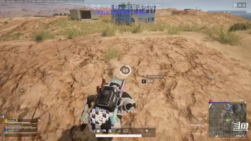 【2022-10-22 23点场】刘俊豪adc：【非常互娱】刘师傅 勿忘初心!