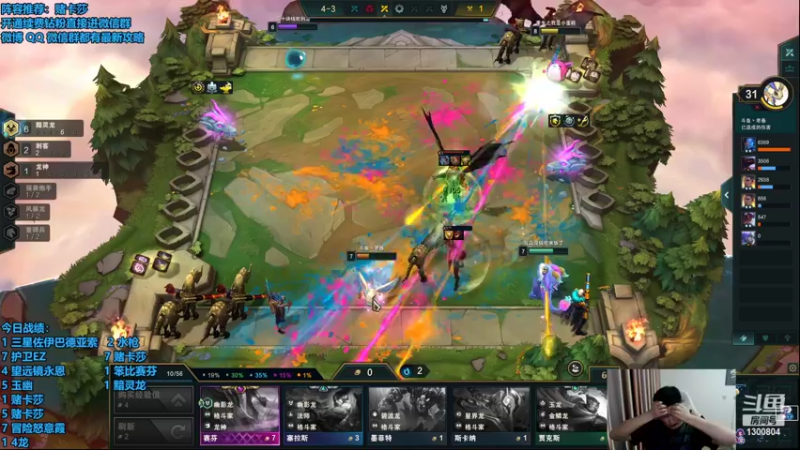 【2022-10-22 20点场】卷子丶：TOC4全民赛道，云顶之巅冲冲冲！！！