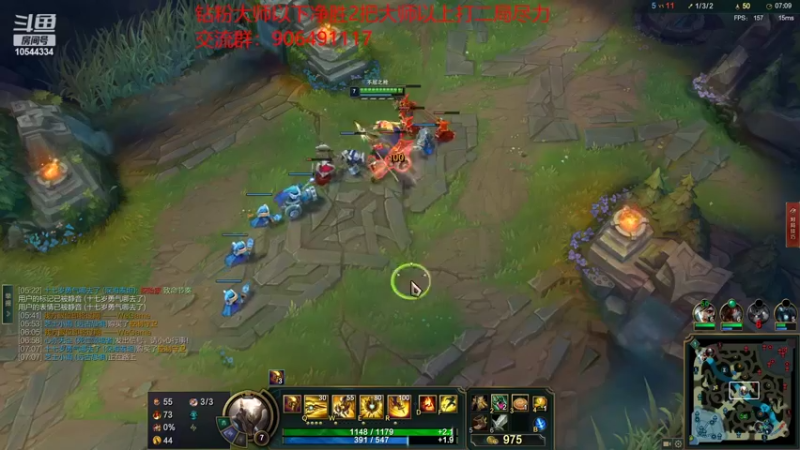 【2022-10-16 16点场】冰块哥ekko：孤单的人来块哥这听情歌