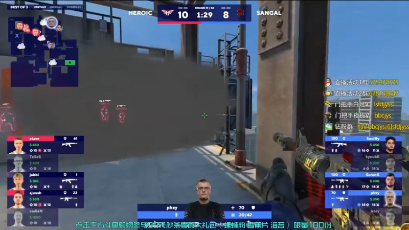 【2022-10-22 23点场】sakula吴润波：10点tyloo解说、